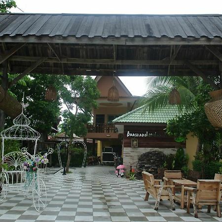 קון קאן Bansuan Chomdao Resort מראה חיצוני תמונה