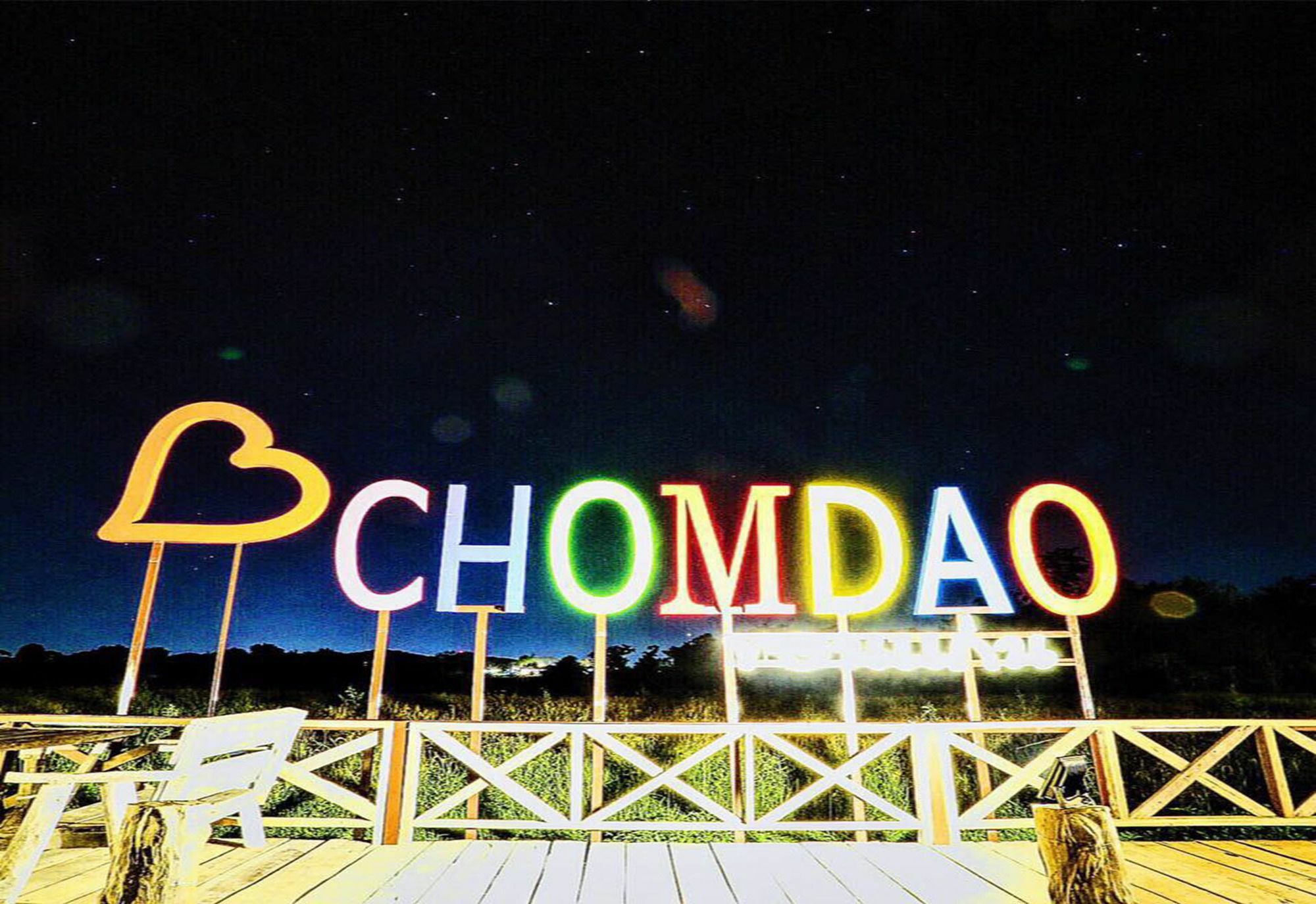 קון קאן Bansuan Chomdao Resort מראה חיצוני תמונה